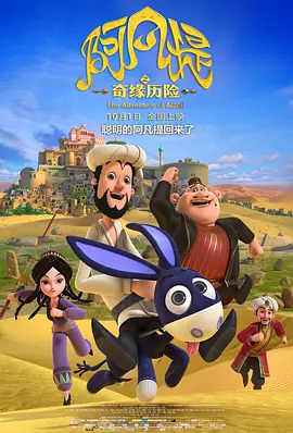 久久精品视频免费播放