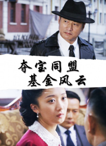 一区二区三区福利视频